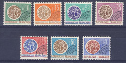 1964-Francia (MNH=**) Serie 7 Valori Moneta Gallica - Ongebruikt