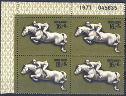 1977-Russia (MNH=**) 1 Valore In Quartina Equitazione Cat.Yvert N.4384 - Andere & Zonder Classificatie