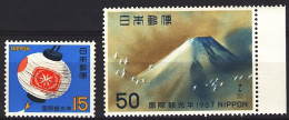 1967-Giappone (MNH=**) S.2v."anno Del Turismo, Year Of Tourism" - Andere & Zonder Classificatie