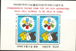 1978-Corea Del Sud (MNH=**) Foglietto S.2v."Youth Skill Olympics" - Korea, South
