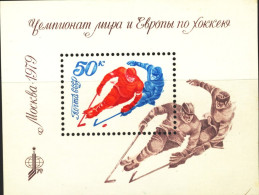1979-Russia (MNH=**) Foglietto S.1v."Campionato Mondiale Hokey Su Ghiaccio A Mos - Other & Unclassified