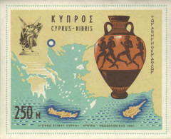 1967-Cipro (MNH=**) Foglietto S.1v."Giochi Del Mediterraneo"cat.Unificato Euro 2 - Otros & Sin Clasificación