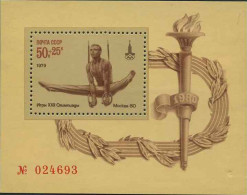 1979-Russia (MNH=**) Foglietto S.1v.numerato "XXII°Olimpiade 30920 Ginnastica At - Other & Unclassified