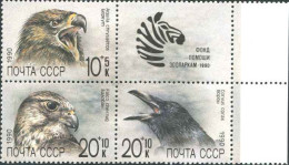 1990-Russia (MNH=**) S.3v."uccelli Rapaci" - Andere & Zonder Classificatie