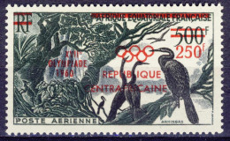 1960-Centroafricana Rep. (MNH=**) Posta Aerea S.1v."giochi Olimpici,uccelli"cat. - Centrafricaine (République)