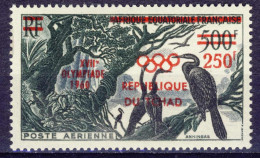 1960-Ciad (MNH=**) Posta Aerea S.1v."giochi Olimpici,uccelli"catalogo Euro 15 - Chad (1960-...)