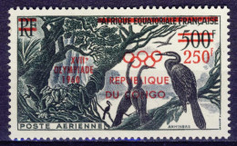 1960-Togo (MNH=**) Posta Aerea S.1v."giochi Olimpici,uccelli" - Togo (1960-...)