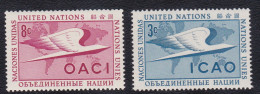 1955-Nazioni Unite (MNH=**)s.2v."anniversario Della ICAO Aviazione Civile" - Andere & Zonder Classificatie