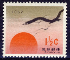 1961-Giappone (MNH=**) S.1v."Nuovo Anno,uccelli" - Andere & Zonder Classificatie