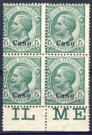 1912-Caso (MNH=**) Quartina Del 5c. Verde Leoni Cat.Sassone Euro 60 - Ägäis (Caso)