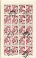 1955-Giappone (O=used) Japan Minifoglio Usato Da 20 Esemplari Del 500y.viola Iri - Altri & Non Classificati