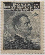 1916-Italia (MNH=**) 20c.su15c.grigio Nero Con Soprastampa Spostata Verso L'alto - Ongebruikt