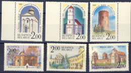 1992-Bielorussia (MNH=**) Serie 6 Valori Castelli,architettura - Autres & Non Classés