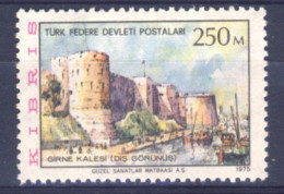 1975-Cipro Del Nord (MNH=**) Alto Valore 250m. Monumento E Veduta - Altri & Non Classificati