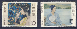 1966/67-Giappone (MNH=**) Due Valori Settimana Filatelica Dipinti - Sonstige & Ohne Zuordnung