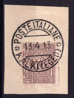 1913 (F=on Piece) POSTE ITALIANE/KALKI (Egeo) C.2 (13.4) Completo Su Frammento A - Ägäis (Carchi)