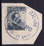 1912 (F=on Piece) POSTE ITALIANE/LIPSO (Egeo) C1 Gomma (17.8) Completo Su Framme - Egée (Lipso)