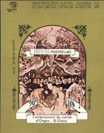 1984-Laos (MNH=**) Foglietto 1v."Expo Madrid,quadro Di El Greco" - Laos