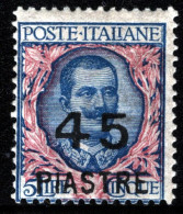 1922-Costantinopoli (MNH=**) 45pi.su L.5 - European And Asian Offices