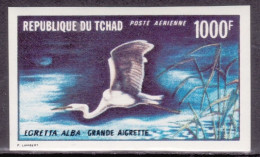 1971-Ciad  (MNH=**) Posta Aerea S.1v.non Dentellato "Uccello In Volo" - Tsjaad (1960-...)
