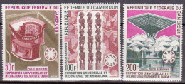 1967-Camerun (MNH=**) Posta Aerea S.3v."Esposizione Internaz.Montreal"catalogo Y - Cameroon (1960-...)