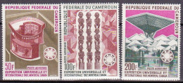 1967-Camerun (MNH=**) Posta Aerea S.3v."Esposizione Internaz.Montreal"catalogo Y - Camerun (1960-...)