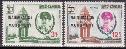 1962-Cambogia (MNH=**) S.2v."Anniversario Monumento Dell'indipendenza"catalogo Y - Cambodja