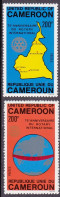 1980-Camerun (MNH=**) S.2v."anniversario Rotary International"catalogo Yvert Eur - Camerun (1960-...)