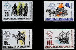 1974-Indonesia (MNH=**) Serie 4 Valori Centenario UPU - Indonesia