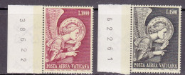 1968-Vaticano (MNH=**) Posta Aerea S.2v."Arcangelo"con Impronta Del Numeratore - Altri & Non Classificati