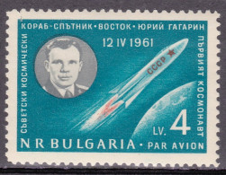 1961-Bulgaria (MNH=**) Posta Aerea S.1v."Gagarin,1 Uomo Nello Spazio"catalogo Yv - Sonstige & Ohne Zuordnung