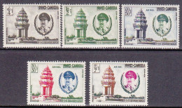 1961-Cambogia (MNH=**) S.5v."Giornata Dell'indipendenza"catalogo Yvert Euro 9,7 - Cambodge