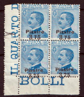 1922-Costantinopoli (MNH=**) Quartina 3,75pi.su 25c. Con Soprastampa Fortemente  - Oficinas Europeas Y Asiáticas