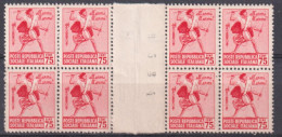 1944-Italia (MNH=**) Due Quartine Del 75c.con Interspazio Di Gruppo Numerato - Nuovi