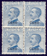 1912-Caso (MNH=**) Quartina 25c. Michetti Cat.Sassone Euro 15 - Ägäis (Caso)