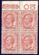 1912-Nisiro (MNH=**) Quartina 10c. Leoni Bordo Di Foglio Con Numero Di Tavola Ca - Aegean (Nisiro)