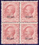 1912-Simi Quartina (MNH=**) 10c. Leoni Cat.Sassone Euro 15 - Egée (Simi)