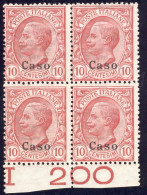 1912-Caso (MNH=**) Quartina 10c. Bordo Di Foglio Cat.Sassone Euro 15 Plus - Aegean (Caso)