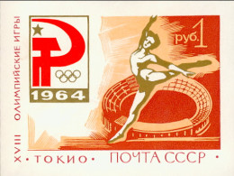 1964-Russia (MNH=**) Foglietto 1r.rosso "Olimpiadi Di Tokyo" - Other & Unclassified