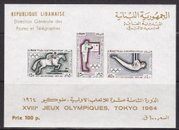 1964-Libano (MNH=**) Foglietto S.3v." Olimpiadi Di Tokyo" - Liban