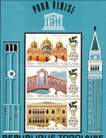 1972-Togo (MNH=**) Foglietto S.3v."Unesco,salvaguardia Di Venezia" - Togo (1960-...)