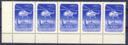 1960-Russia (MNH=**) Posta Aerea Striscia 5 Valori 60k.elicottero - Otros & Sin Clasificación