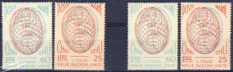 1956-Italia (MNH=**) 2 Serie 4 Valori ONU Nei Due Tipi Diversi Di Gommatura - 1946-60: Nieuw/plakker
