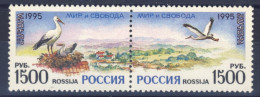 1995-Russia (MNH=**) Serie 2 Valori Uccelli Europa - Other & Unclassified