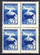 1954-Russia (MNH=**) Blocco 4 Valori - Altri & Non Classificati
