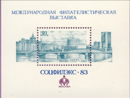 1983-Russia (MNH=**) Foglietto 1 Valore - Other & Unclassified