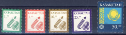 1993-Kazakistan (MNH=**) Serie 5 Valori - Kazakhstan