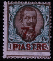 1922-Costantinopoli (MNH=**) 7,5pi.su L.1 - European And Asian Offices