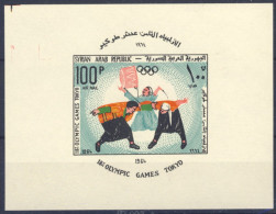 1964-Siria (MNH=**) Foglietto 1 Valore Olimpiade Di Tokyo - Syrien