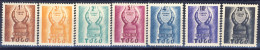1959-Togo (MNH=**) Segnatasse Serie 7 Valori Casco Kon Komba - Togo (1960-...)